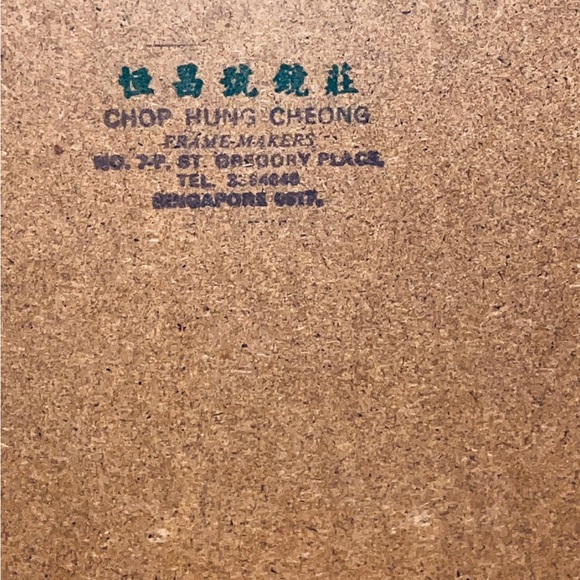 RARE Thai Dancing Lady Original Temple Rubbing Custom Framed Singapore - Picture 3 of 4